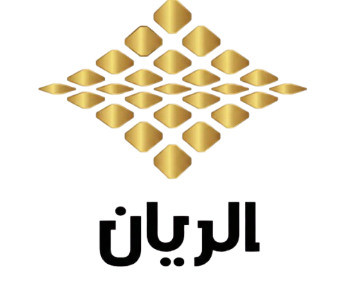 الريان